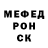 АМФЕТАМИН VHQ HMartin