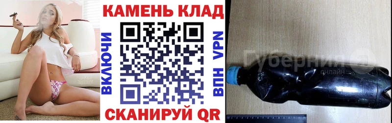 hydra вход  Новоузенск  ГАШИШ AMNESIA HAZE  где купить наркоту 