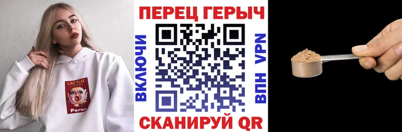 Героин белый  Новоузенск 