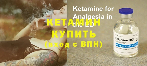винт Богданович