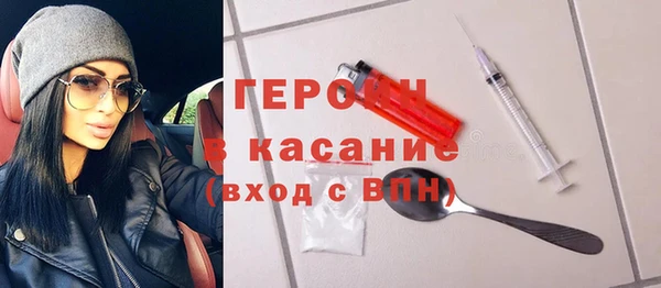 винт Богданович