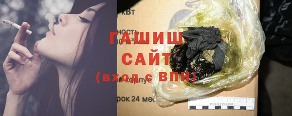 винт Богданович