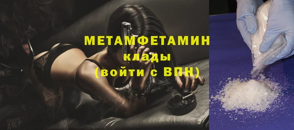 винт Богданович