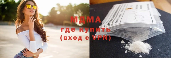 винт Богданович