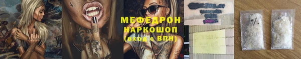 винт Богданович