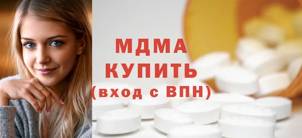винт Богданович