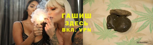 PSILOCYBIN Новокубанск