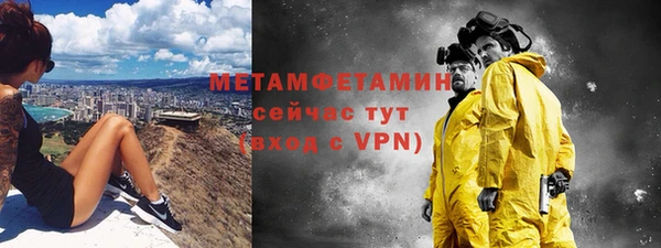 винт Богданович