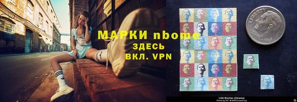 винт Богданович