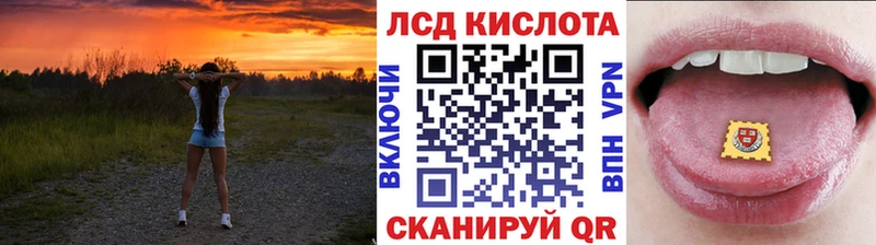 Марки NBOMe 1500мкг  хочу   Новоузенск 