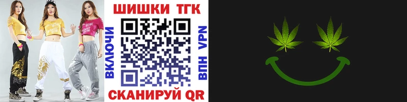 Бошки марихуана OG Kush  Новоузенск 